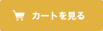 J[g̒g