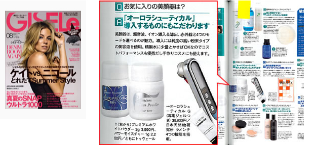 �uS Cawaii!�i�G�X �J���C�C�j