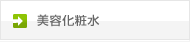 ���e���ϐ�