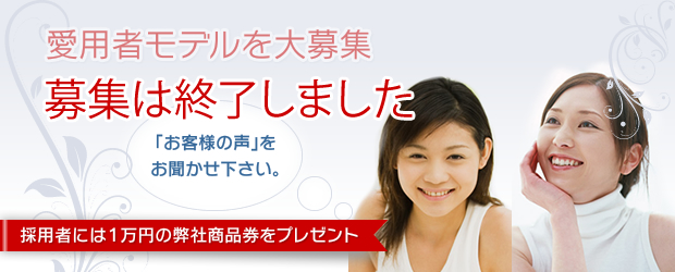 ���r���[�����著�������L�����y�[�����{���I