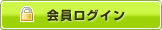������O�C��