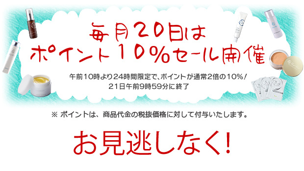 ���r���[�����著�������L�����y�[�����{���I