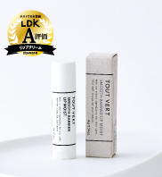 スムースバリアリップ