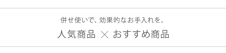 月間ランキング