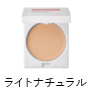 ミネラルクリーミーファンデーションライトナチュラル