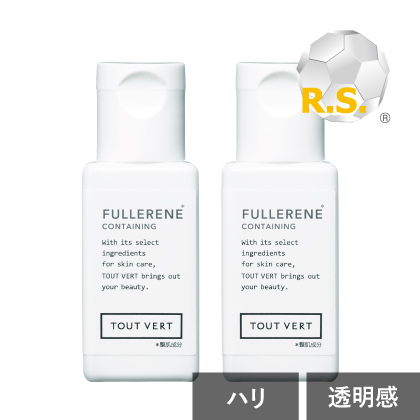 水溶性フラーレン20mL