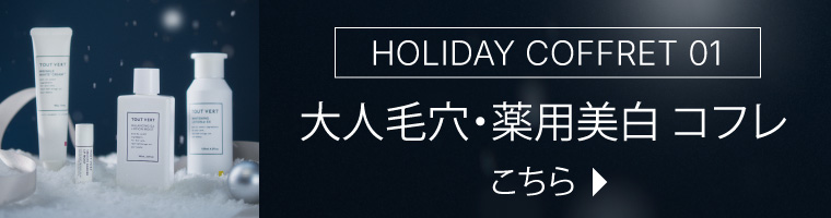 大人毛穴