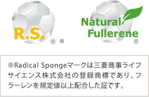 高濃度凍結乾燥APPS】ハリ対策美容液☆クリスタルエッセンス
