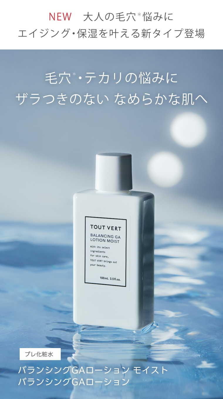 タイトル画像