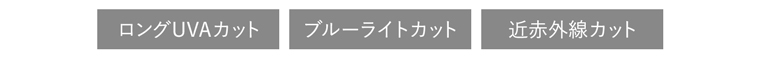 欲しいのは、この潤い 抜け感のあるツヤ肌に