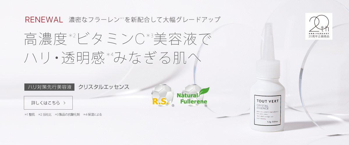 NX^GbZX