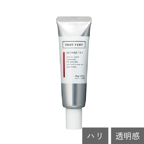 レチノショット 0.1