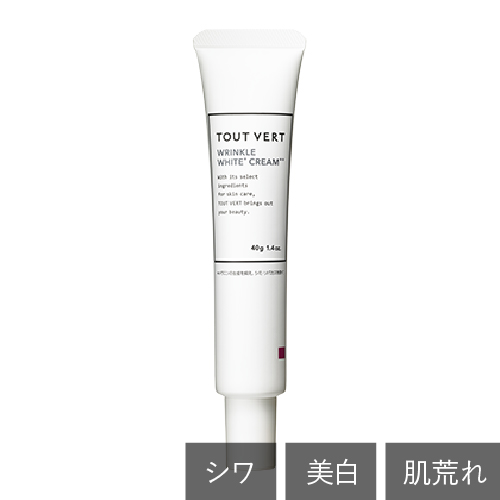 薬用リンクルホワイトクリーム