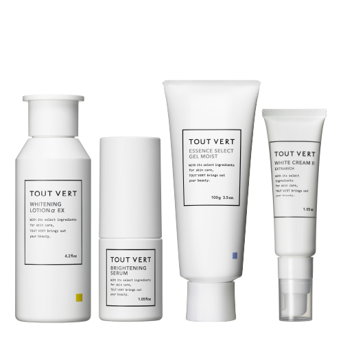 集中シミ対策セット