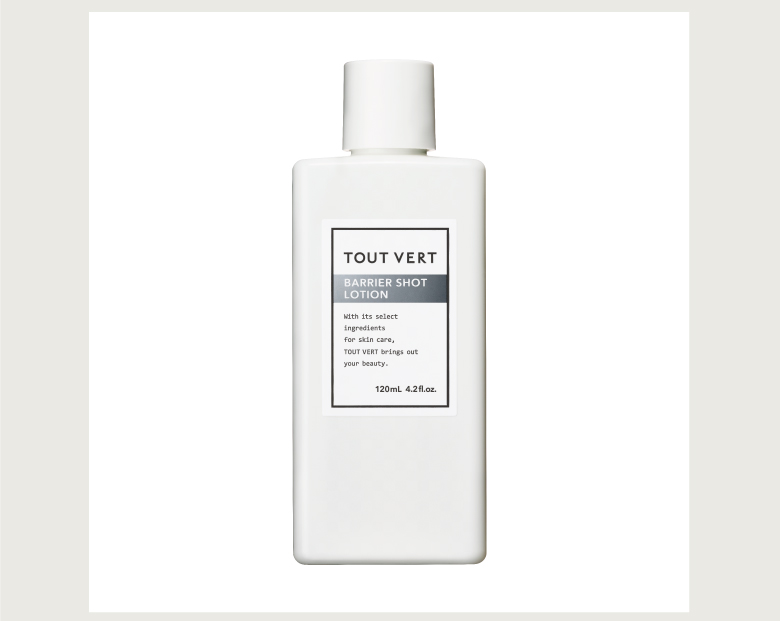 バリアショットローション