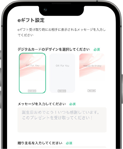 画面キャプチャ
