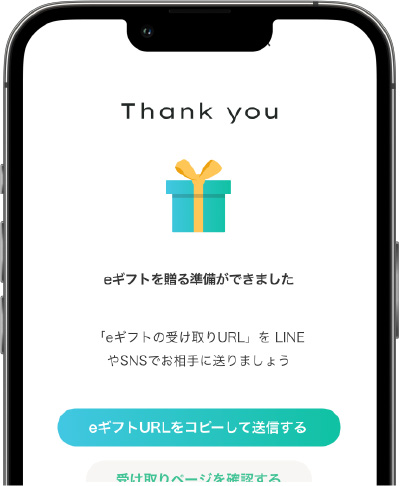 画面キャプチャ