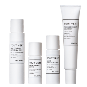 トライアルセット