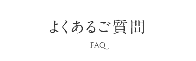 ビタミンc誘導体のトゥヴェール スマホショップ
