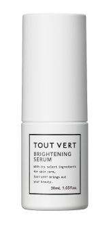 ブライトニングセラム