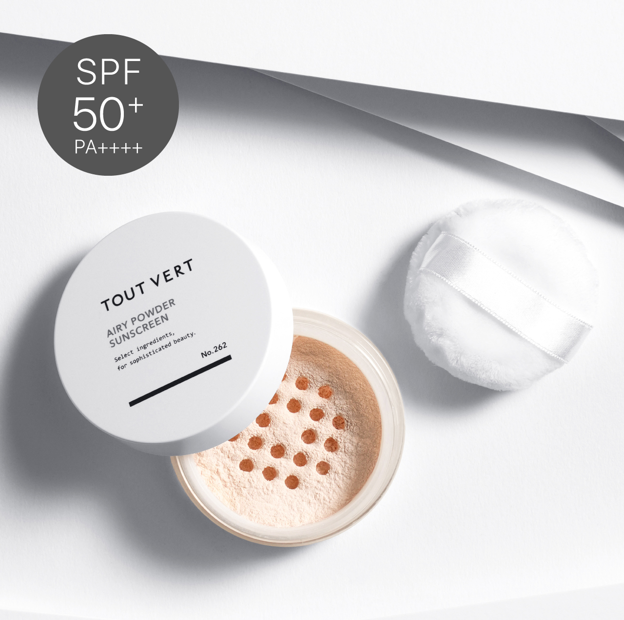 FAITH LAMELAR VELトライアルセット　トゥヴェールサンスクリーン FAITH LAMELAR VELトライアルセット トゥヴェールサンスクリーン