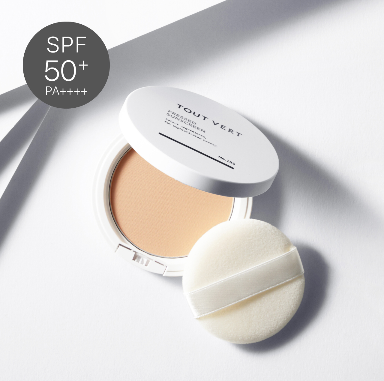 2025 UVキャンペーン トゥヴェール