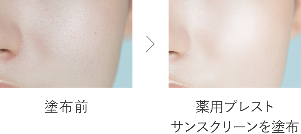 2025 UVキャンペーン トゥヴェール