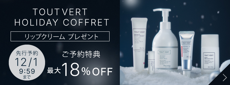 化粧水レフィル2本・クリーム1個 334821_1.jpg?05081125