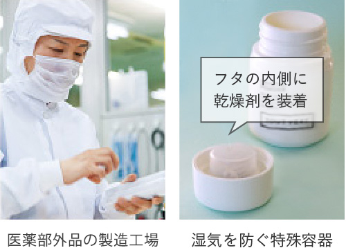 定期便】クリスタルパウダー | トゥヴェール