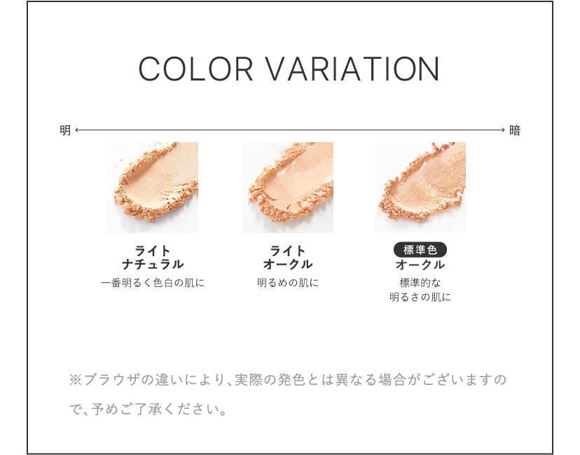 ファンデーション 防腐剤不使用 セラミド 無香料 100天然ミネラル成分4inタイプ トゥヴェール ミネラルファンデーション 送料無料
