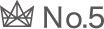 No.5