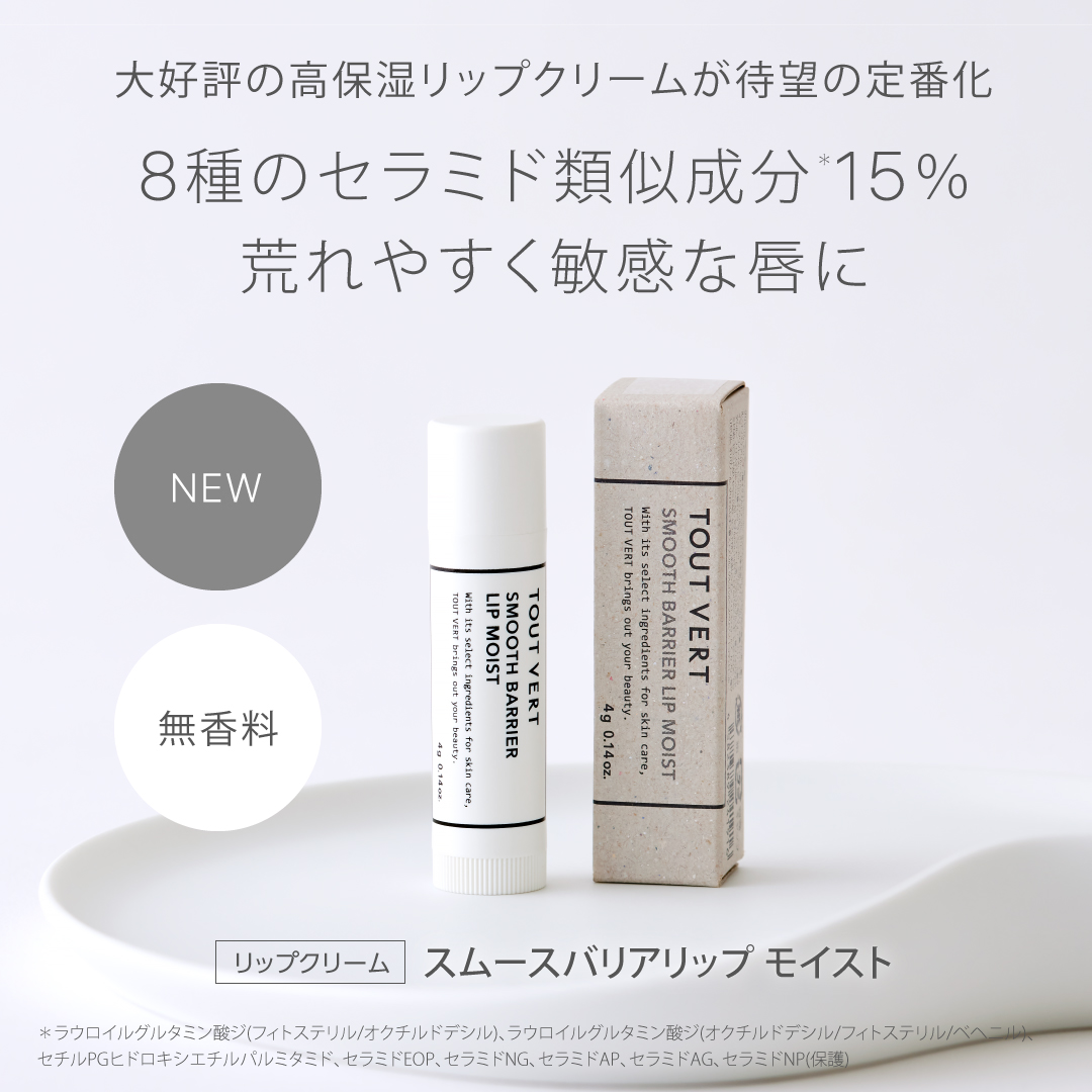 ゆぅさきパパ様専用