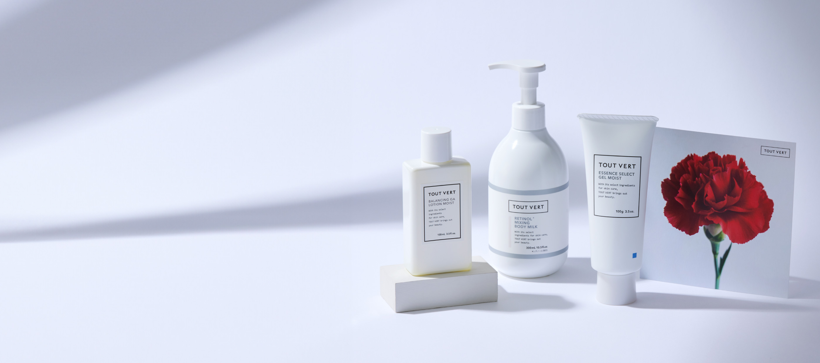 母の日限定スキンケアセット