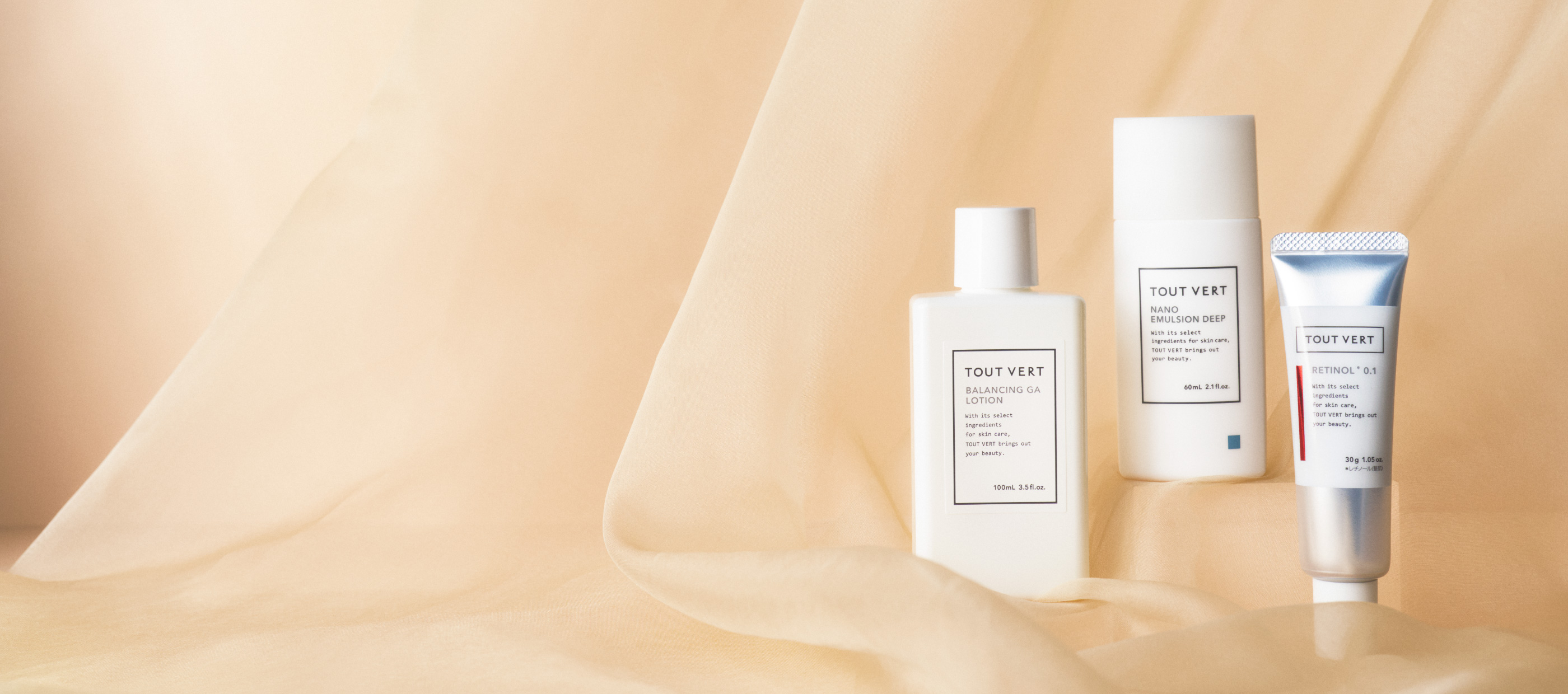 ベストコスメ 2025