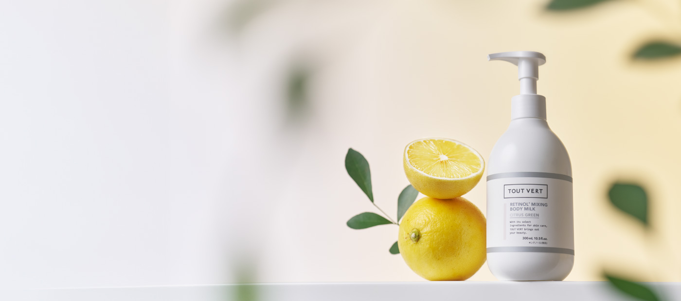 レチノミルクシトラスグリーン