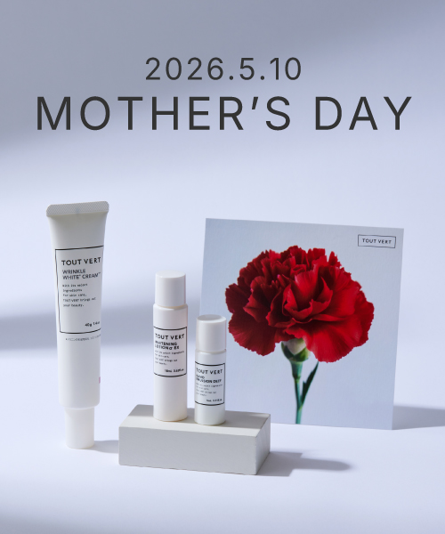 母の日限定スキンケアセット
